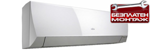 Климатик Fujitsu ASYG12LLCA/AOYG12LLC – климатици Fujitsu  в София, Пловдив, Стара Загора, Пазарджик и региона