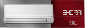 Инверторен климатик Toshiba Shorai RAS 16PKVSG-E/RAS-16PAVSG-E